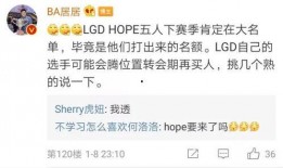 大鹅最新爆料新闻,最新爆料新闻背后的真相与内幕